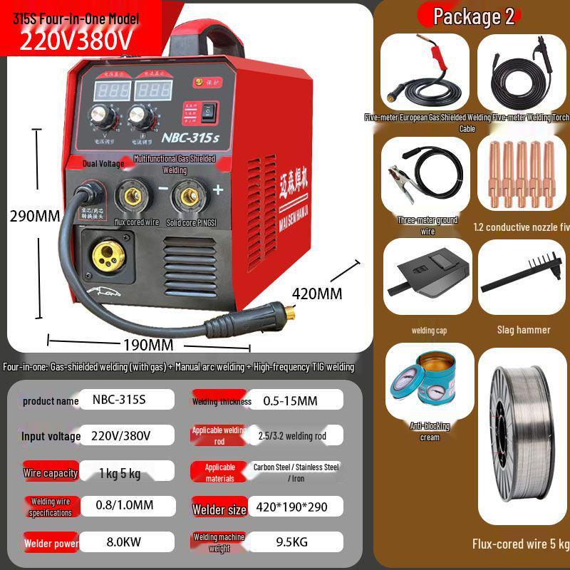 Meissen Dual Voltage Gasless MIG Welder: 220v/380v Multi-function Electric Welding Set for Home Use