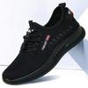 Men's shoes summer breathable old Beijing cloth shoes men's mesh shoes men's sports and leisure shoes soft sole non-slip mesh dad shoes