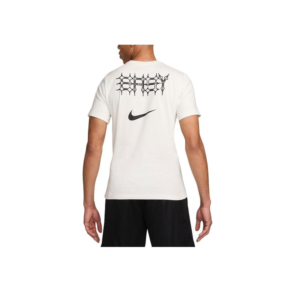 Nike Solid Color Crew Neck Short Sleeve T-Shirt Men Tops White FV8404-133