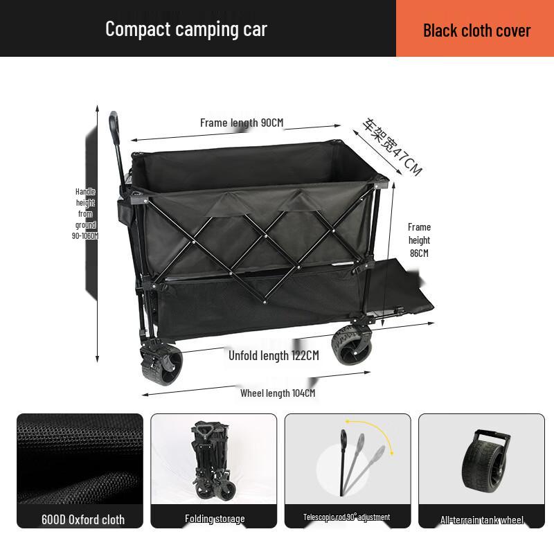 ZISIZ Double-Layer Folding Outdoor Camping Wagon