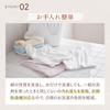 [GUNZE] Innerwear theGUNZE 10-Sleeve Long Sleeve 100% Cotton Made in Japan Sensitive Skin Dryer Safe CK3647 Women's