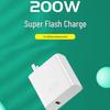 200W Super Fast Charger Kit, 3C Certified, Compatible with Huawei Honor 100 for Flash Charging