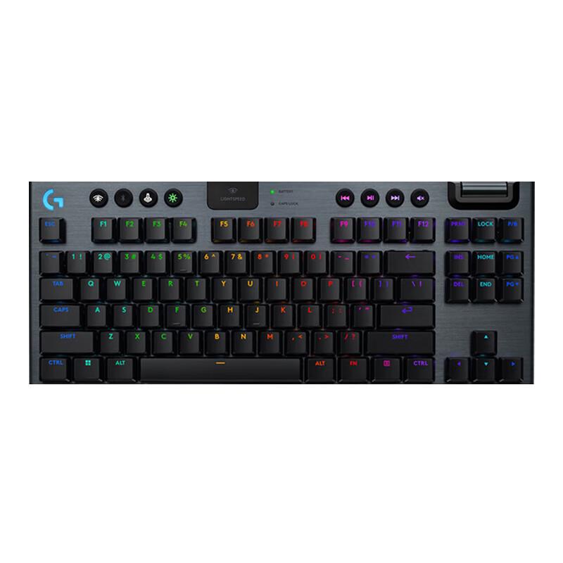 

Logitech G915 X LIGHTSPEED TKL Gaming Keyboard