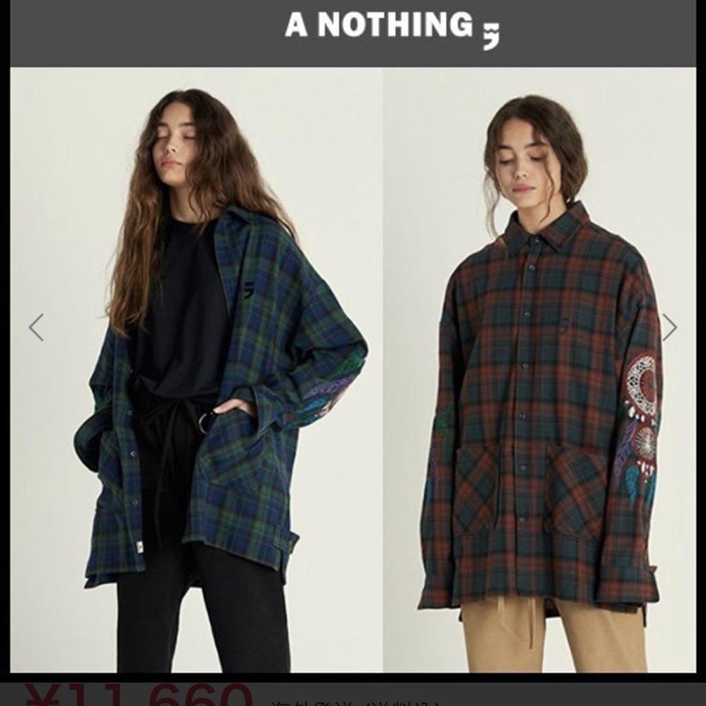 [USED] BTS Jungkook Wears A NOTHING Embroidered SHIRT, Size M