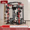 Alliance Home Squat Rack and Weight Set