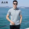 Antonio Men's Silk Blend Cool & Breathable Business Polo Shirt