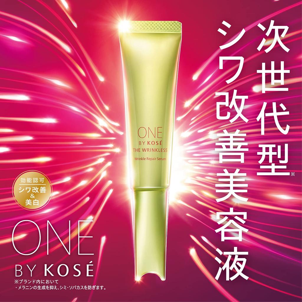 ONE BY KOSE The Linkless S Regular für das Alter und mit Niacinamid Anti-Falten Serum, Größe, 20g, Falten, Flecken, Sommersprossen, Aufhellung,