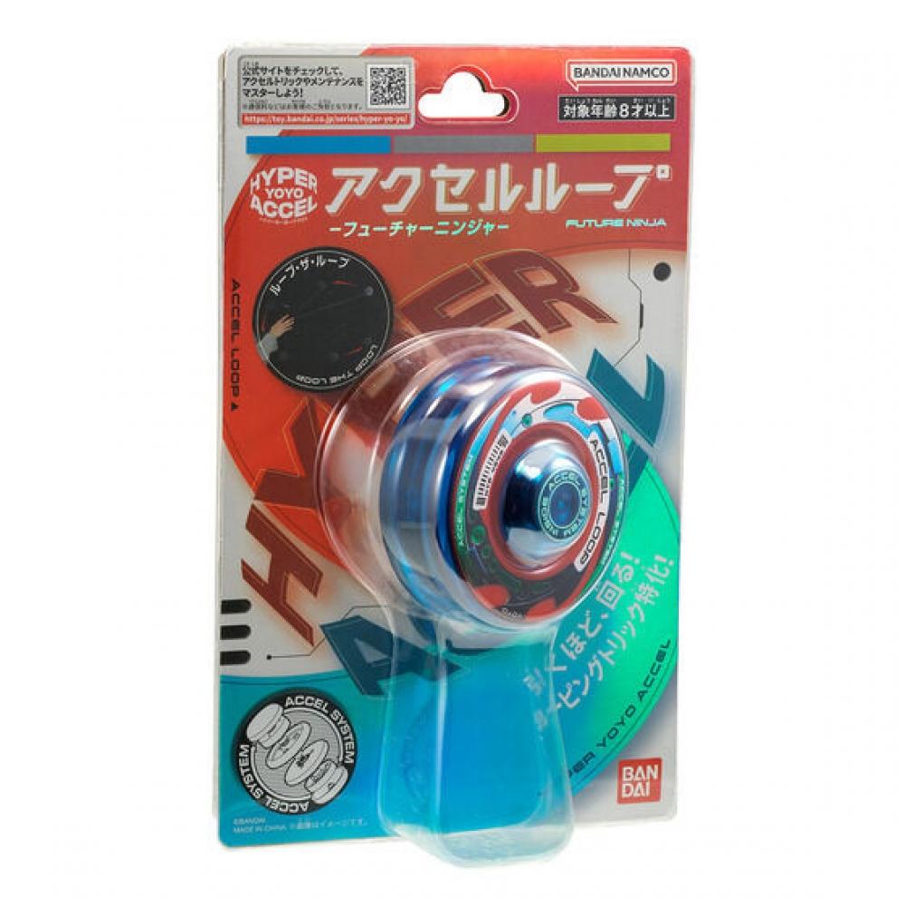 Hyper Yo Yo Hyper Yo Yo Accel Accel Loop  Future Ninja 