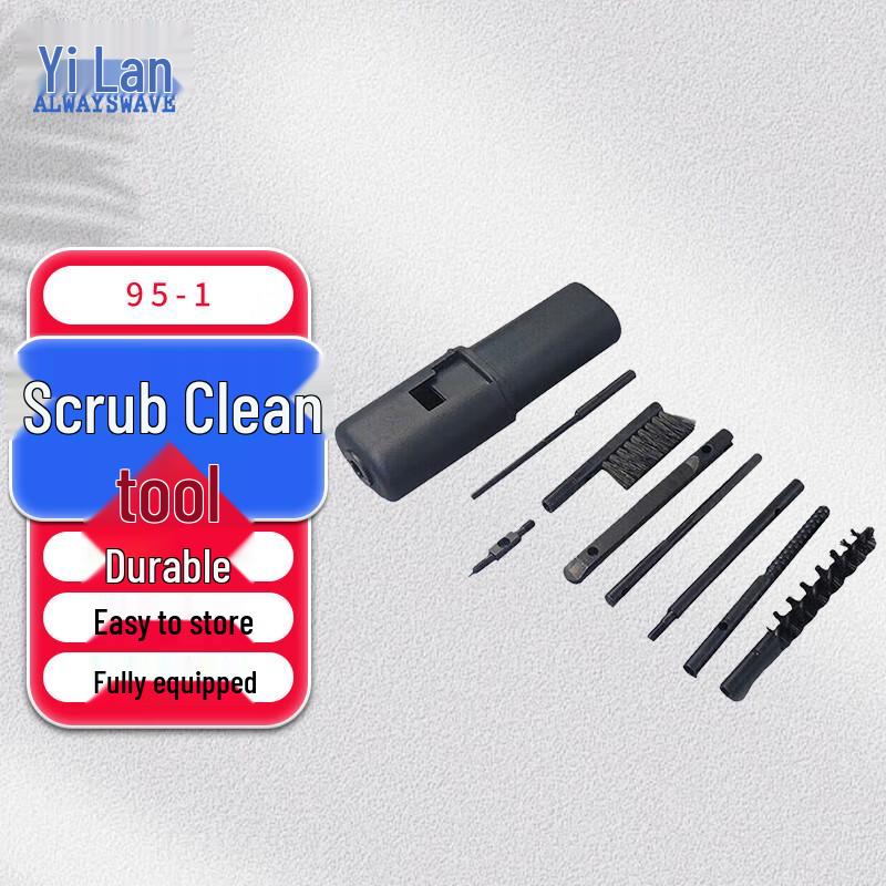 Yilan 95-1 Scrub Cleaning Tool
