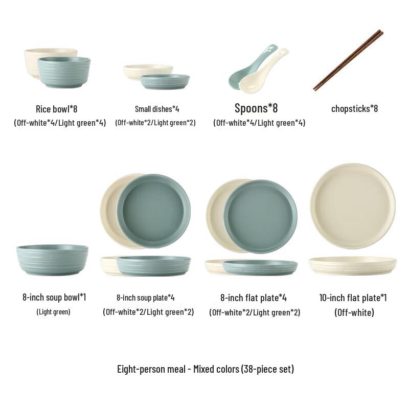 Wutuo Ceramic Dinnerware Set