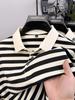 Men's Summer Striped Color Block Polo Shirt - Short Sleeve, Casual, Versatile Lapel T-shirt