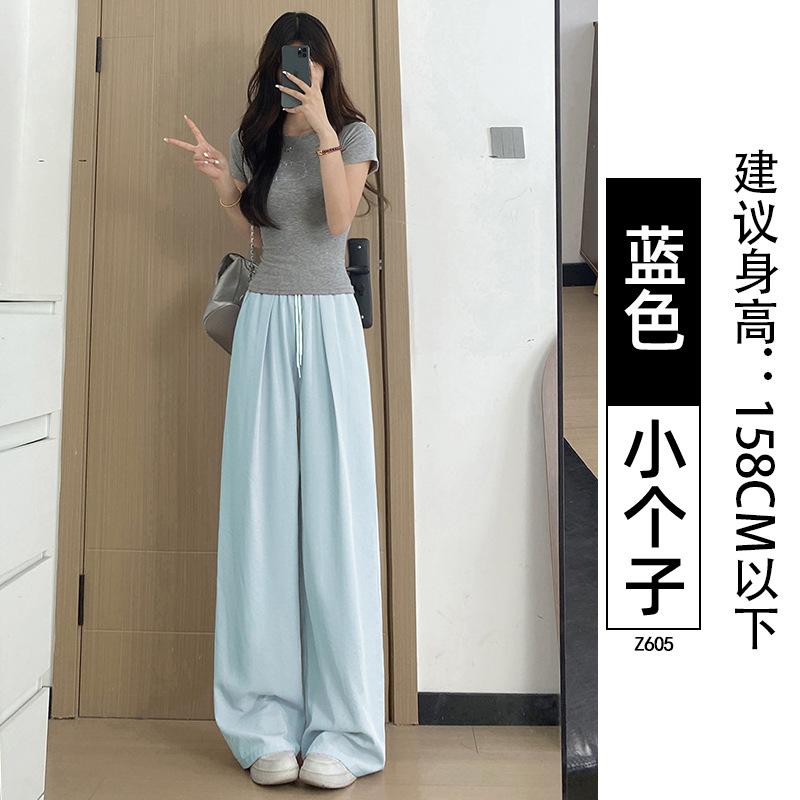 White Ice Silk Wide-leg Pants Women's New Summer Thin Drape Yamamoto Pants Loose Casual Quick-drying Sweatpants