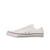 Converse Chuck Taylor All Star Ox White Unisex Sneakers M7652C