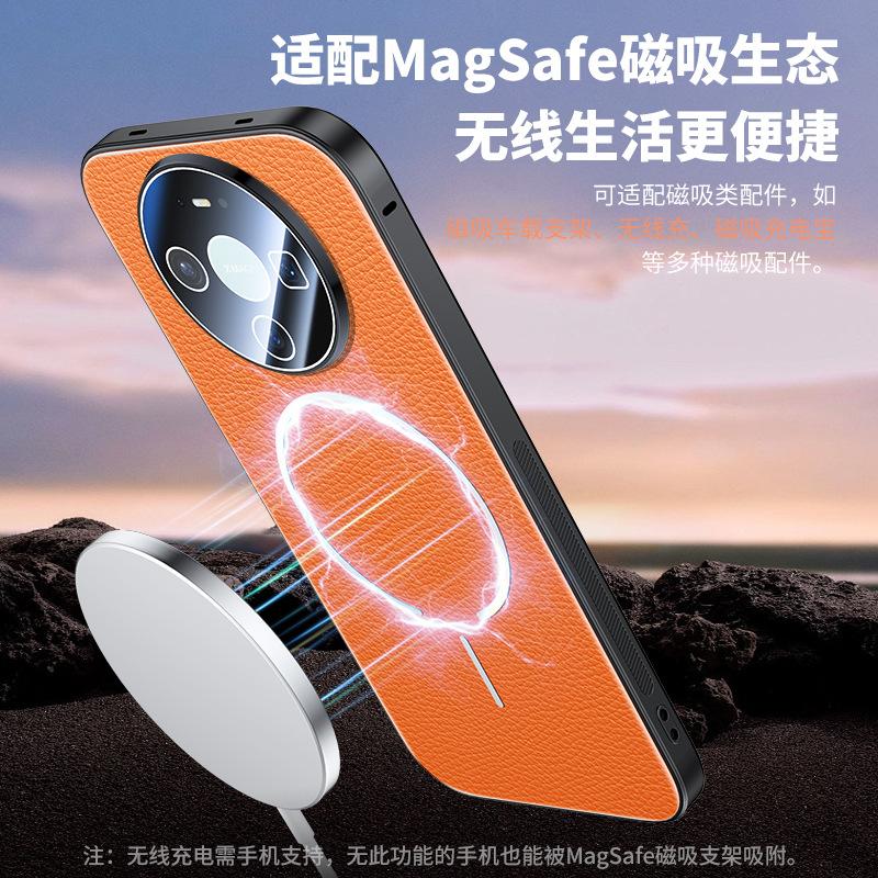 Applicable To Huawei Mate80Promax Lychee Leather Pattern Mobile Phone Case Nova16Pro Magnetic Pura90 Lens Film