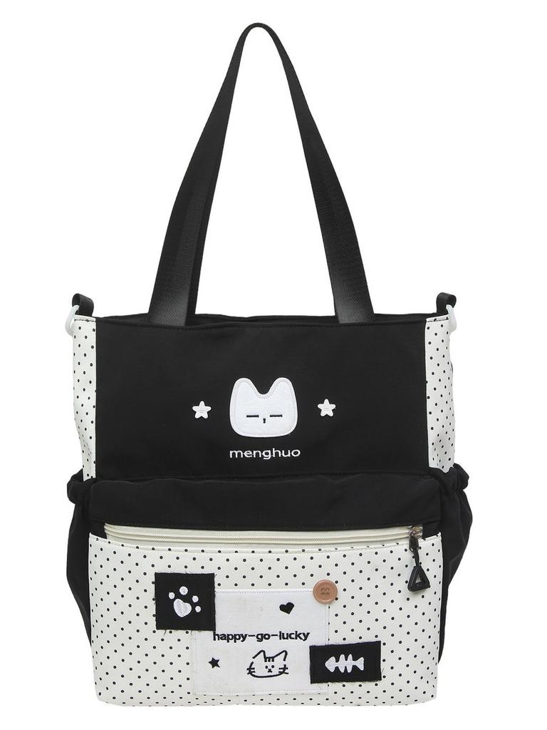 Cute Nylon Crossbody Bag With Large Capacity For Daily Use