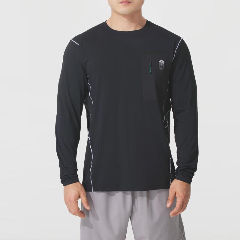 Under Armour Men s Long Sleeve Running & Training T-Shirt XL