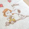 Nishikawa Snoopy Cotton Single Towel Made In 6216 Single 100% Blanket, Summer, Japan, Moisture-Absorbent, Hug/Ivory [72]54202