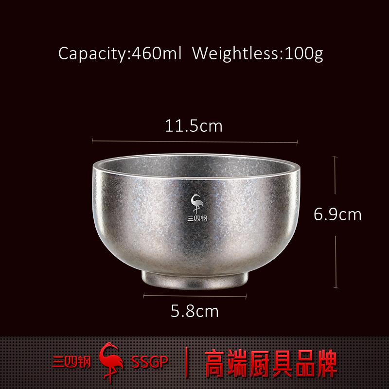 

Сертифицированная LFGB миска из 99,981% чистого титана, роскошный аэрокосмический материал, ударопрочная, сверхлегкая, детская посуда