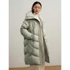 JZ ANNAKOU Light Oxygen Series Women's Puffy Drawstring Long Down Jacket