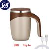 Automatic Self Stirring Magnetic Mug Stainless Steel Temperature Difference Coffee Mixing Cup Blender Smart Mixer Thermal Cup