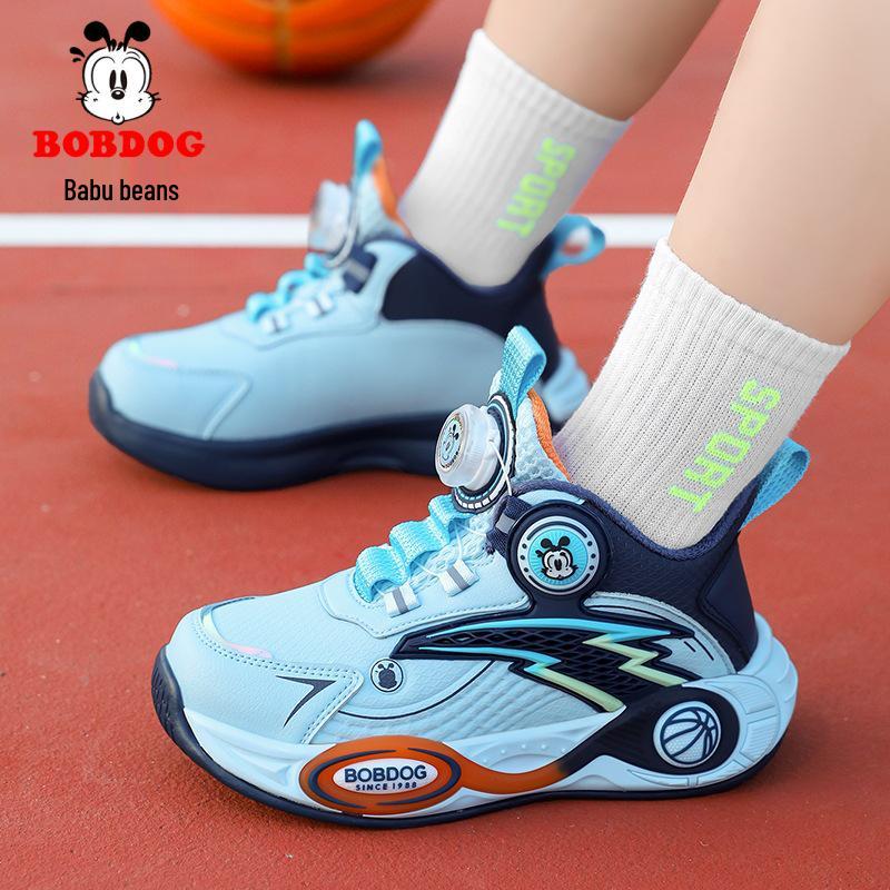 Babudou Boys' Autumn Leather Breathable Sneakers - Mid-Large Child Basketball Shoes with Rotary Button, Ideal for Running.