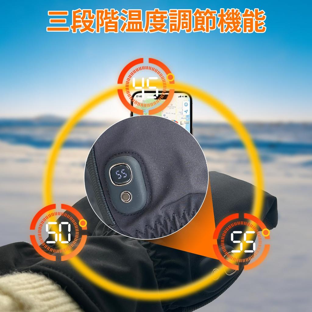OBEST Heated Intelligent Touchscreen Smartphone Temperature Long Battery Fast Perfect for and Perfect as a Gift for Gloves, Heating, Compatible,
