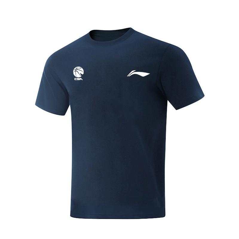 Li Ning Short Sleeved T Shirts Unisex Guangdong Blue AHSVE61-3
