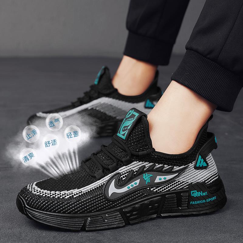 

Модная мужская обувь, высококачественные сетчатые дышащие кроссовки, мужская мягкая подошва, вулканизированная обувь для мужчин 44