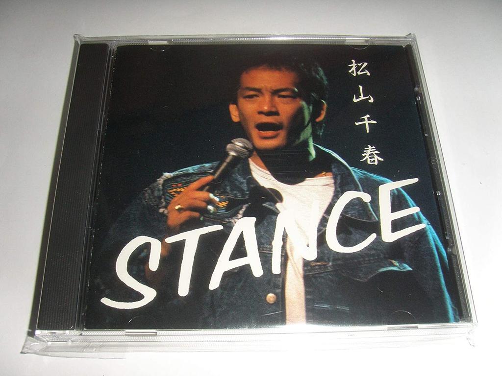 CD CHIHARU MATSUYAMA - STANCE  FHCL2003 Japan ObiJapanese Pop/Rock Used