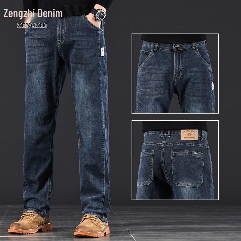 Zengzhi Men's Relaxed Straight Fit Comfort Jeans