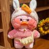 Pink Inflatable Cute Duck Plush Toy With Bell Collar For Kids And Collectors