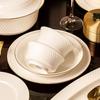 Mode Lanka Gilded Ceramic Dinnerware Set
