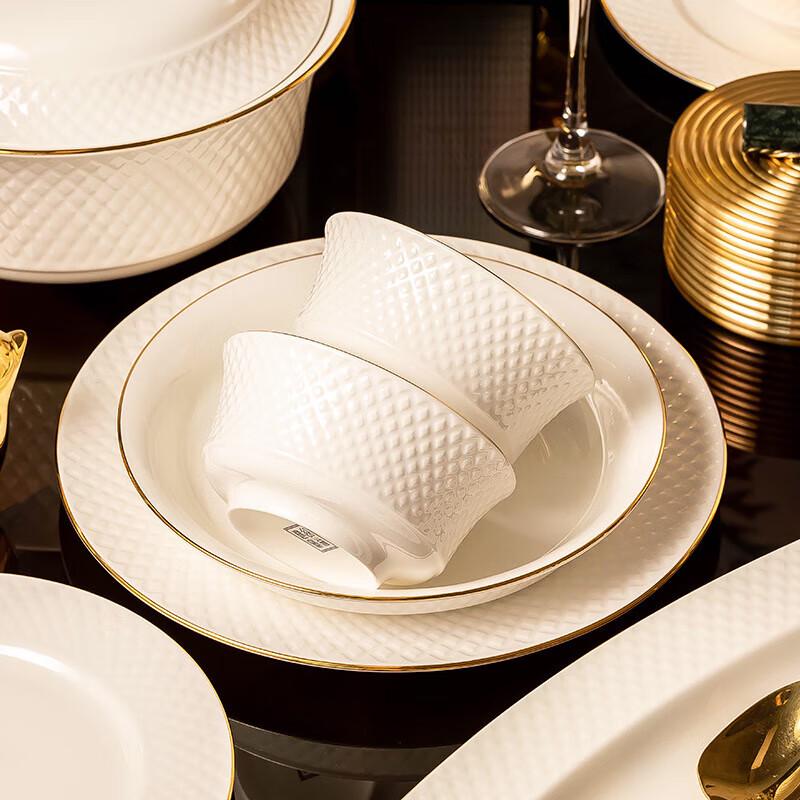 Mode Lanka Gilded Ceramic Dinnerware Set