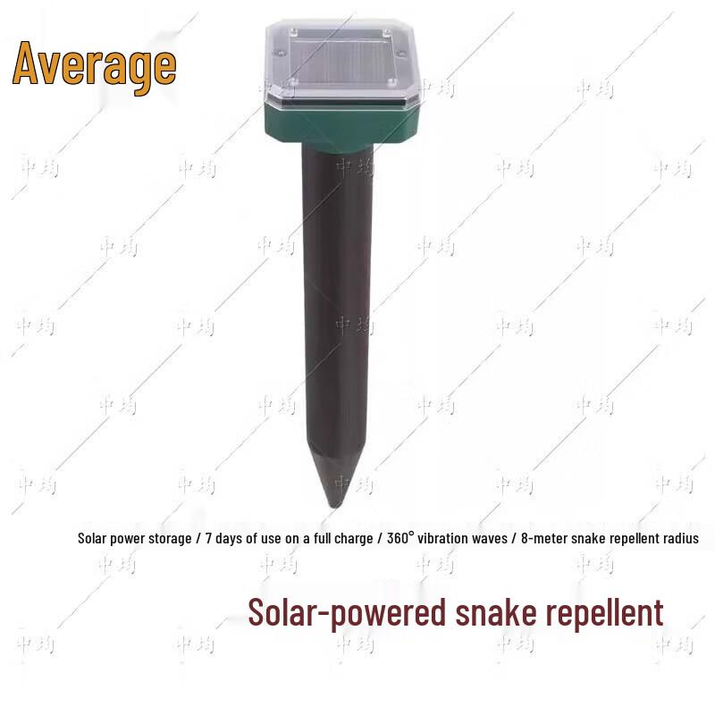 Solar Ultrasonic Snake & Pest Repeller