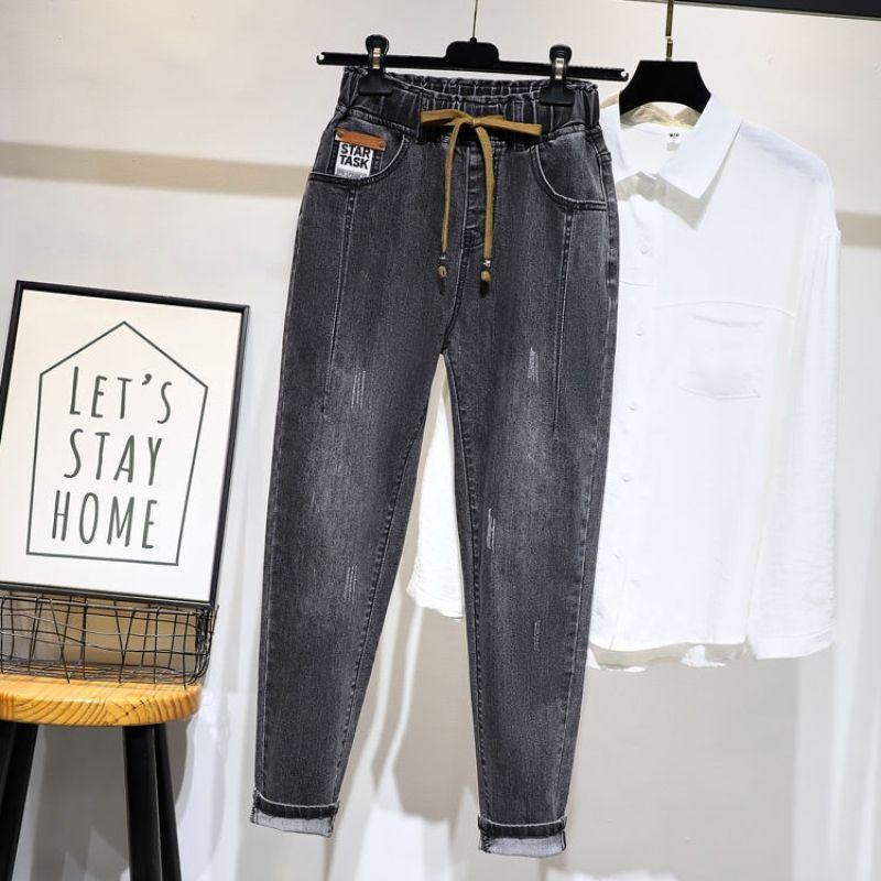 High Waist Elastic Waist Ankle-length Harem Denim Pants Women Simple Plus Size Cotton Elastic ForceJeans Woman Skinny Women Jeans Harem Pants