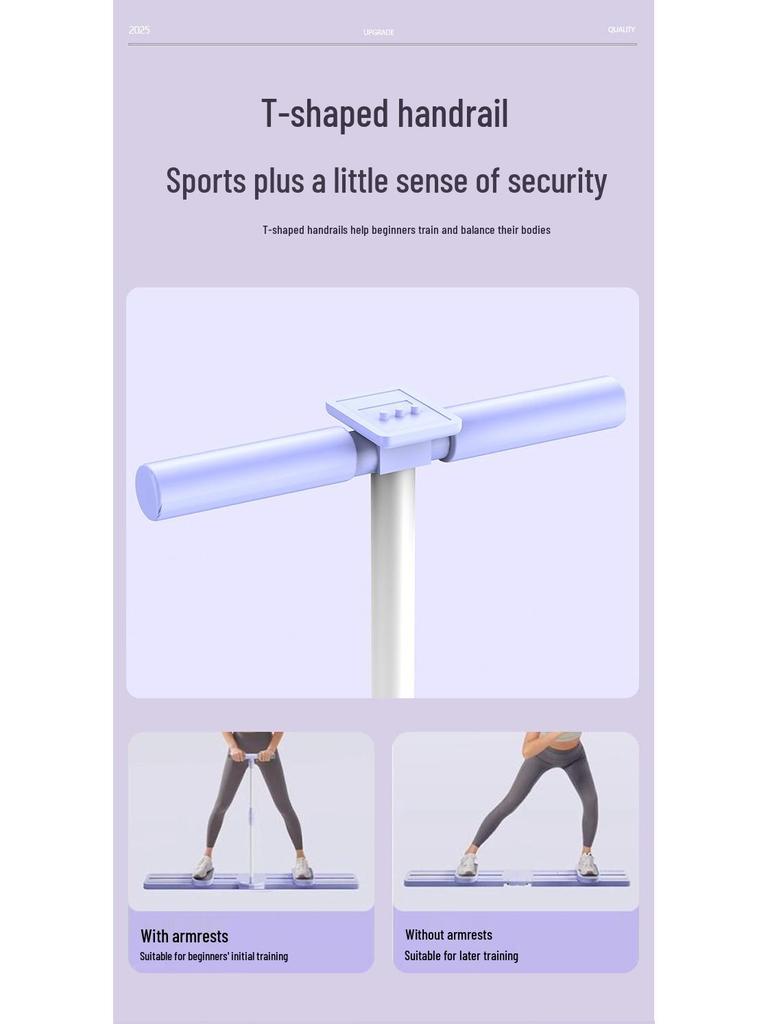 Split-Type Ski Machine & Leg Slimmer: Pelvic Floor Trainer and Ab Board for Home Fitness