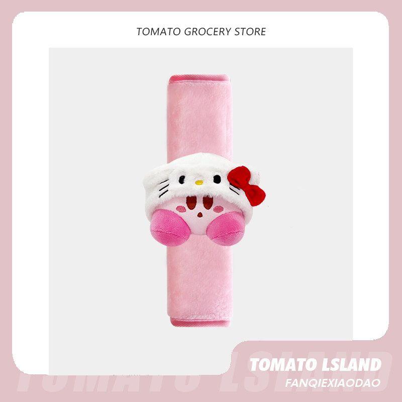 

Tomato Hello Kitty & Kirby Car Seat Belt Pink Shoulder Cover Car Interior Decorations Shoulder Pad Anti-Abrasion Single - Kate Cat & Kirby - Pink Shoulder Cover