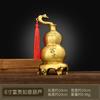 Copper Gourd Ornament Wealth and Prosperity Gourd Living Room Entrance Large Fortune Gourd Shop Decoration Opening Gift