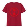 Wing Chun Circle Design T Shirt vintage Washed Stylish Soft homme Casual designer clothes Breathable fashion Versatile Unisex