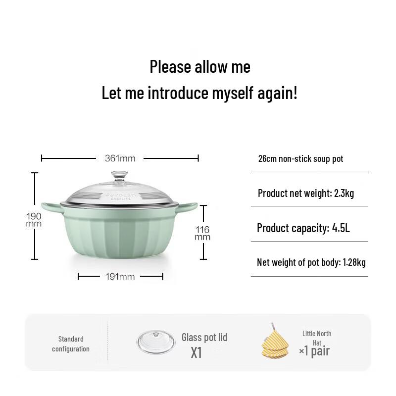 Beiding Non-stick Multi-functional Soup & Stew Pot