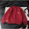 Kids Autumn Winter Red Pony Knit Cardigan Festive Versatile Jacket for Boys and Girls