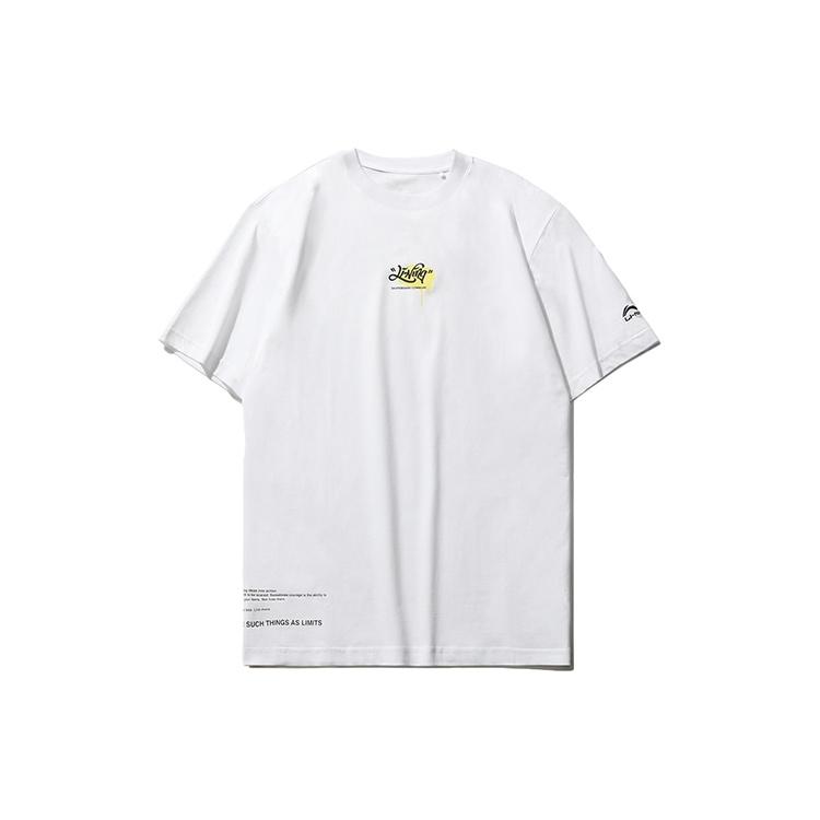 Li-Ning Short Sleeve Skateboard Tee White Men s AHSR079-1 XXXL