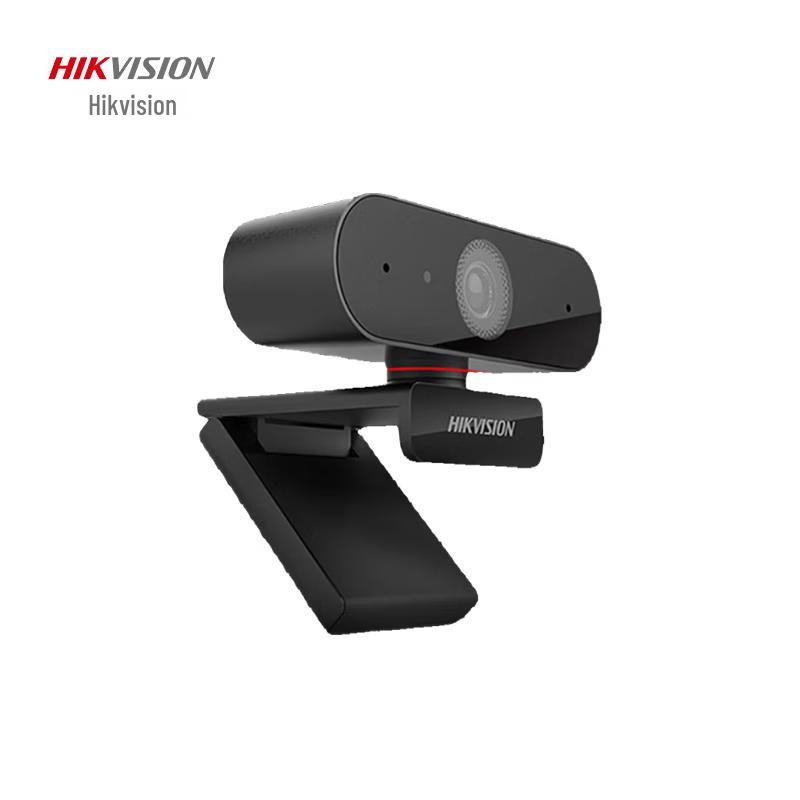 

Hikvision DS-E12a 1080P Autofocus Webcam