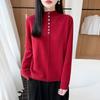 2026 Women's Pure Wool Half-High Neck Button-Up Knit Sweater