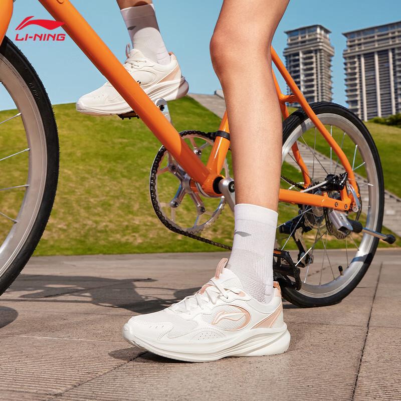 Li-Ning Breeze V2 Women's Shock-Absorbing Running Shoes ARSV110