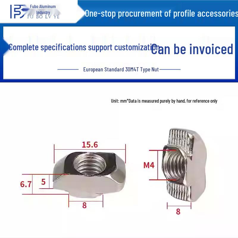 T-Slot Aluminum Profile Nut for European Standard Types 20/30/40/45