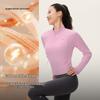 Keep Women's Quick-Dry Slim Fit Stand Collar Sports Jacket