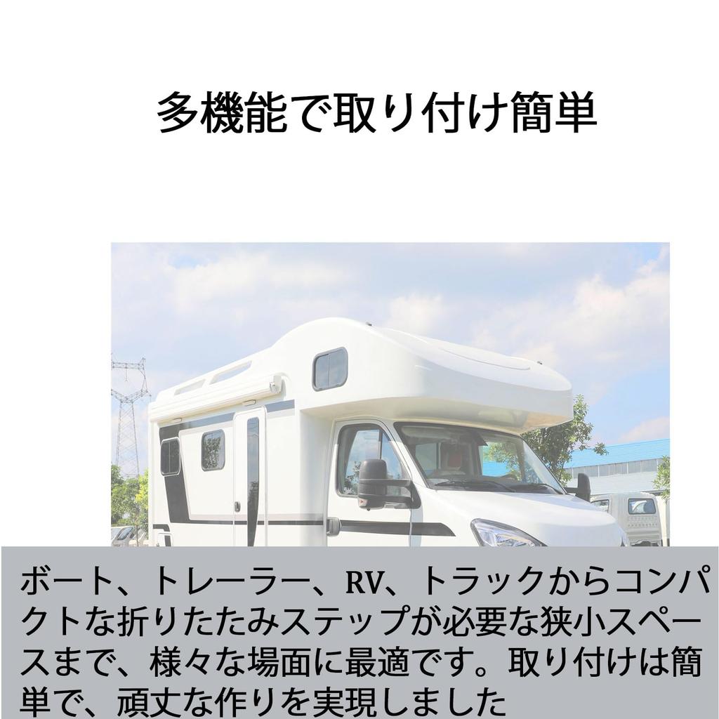 Set of 2 Heavy-Duty 304 Stainless Steel Folding Flip-Up Steps/Grab Steps for Boats, Trailers, Trucks, Campers, RVs, and Cars