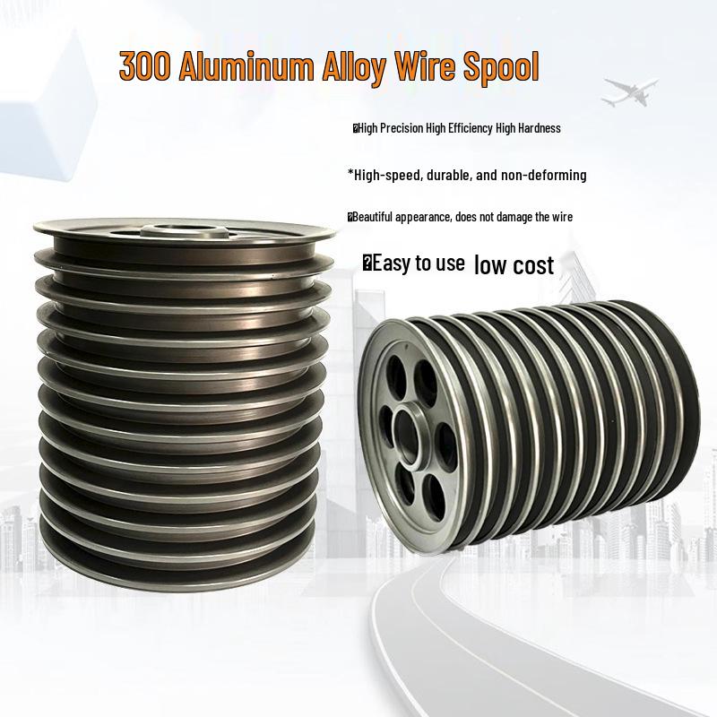 Extruder Aluminum Alloy Bobbin Holder Wheel, Cable Guide, Dia 300MM, Hard Anodized Puyang, Flat Groove, 6207 Bearing, 300mm