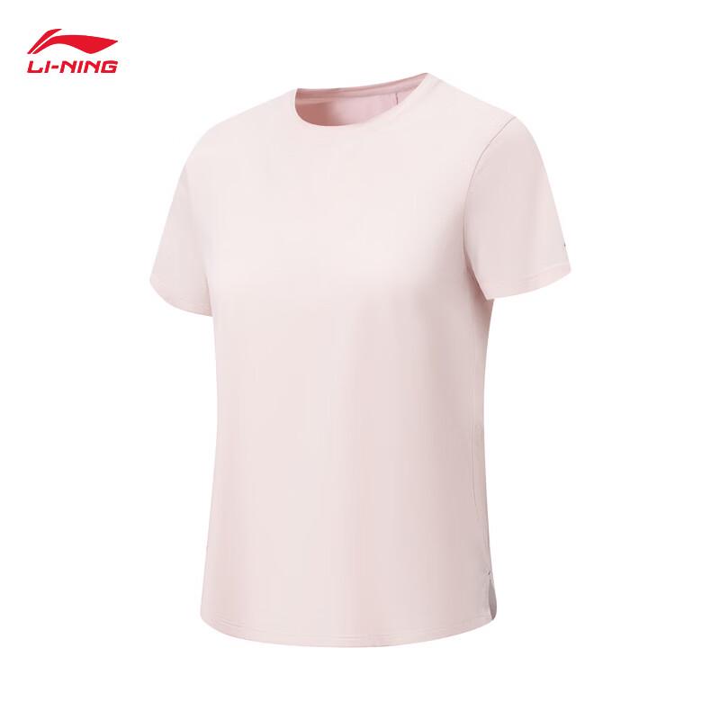Li-Ning Women's Ice-Feel Short Sleeve T-Shirt